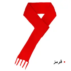 شال گردن بافتنی دخترانه مدل G2