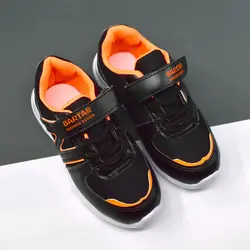 کفش مخصوص پیاده روی پسرانه مدل BRT کد 10928