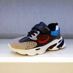 کفش پیاده روی پسرانه مدل GFDJL کد Ba 101