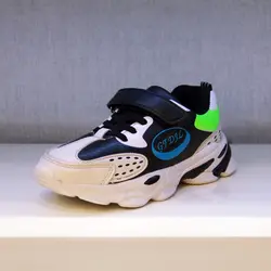 کفش مخصوص پیاده روی پسرانه مدل GFDJL کد Ba 100