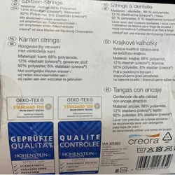 تیشرت اسکی پسرانه کریویت مدل  JUNGNEN SKI 305148