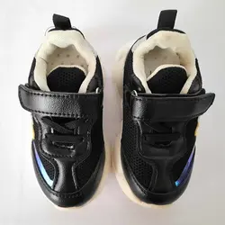 کفش مخصوص پیاده روی پسرانه مدل AT-M رنگ مشکی