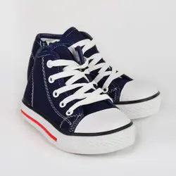 کفش راحتی دخترانه مدل آل استار کد DBL.3423