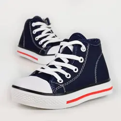 کفش راحتی دخترانه مدل آل استار کد DBL.3423