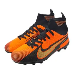 کفش فوتبال پسرانه مدل استوک بلند N3000T