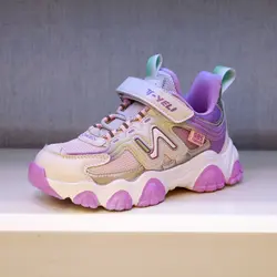 کفش پیاده روی دخترانه یلی مدل Z 985 کد Ba 84