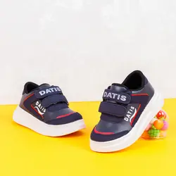 کفش راحتی پسرانه مدل داتیس DBL.3536