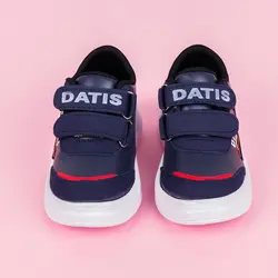 کفش راحتی پسرانه مدل داتیس DBL.3536