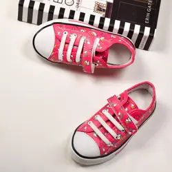 کفش راحتی دخترانه مدل SRKH.3501