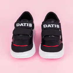 کفش راحتی پسرانه مدل داتیس BK.3536