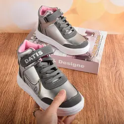 کفش راحتی پسرانه مدل  PLTN.3533