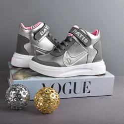 کفش راحتی پسرانه مدل PLTN.3533