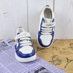 کفش راحتی پسرانه مدل آر پی BL.3556