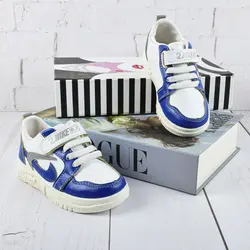 کفش راحتی پسرانه مدل آر پی BL.3556