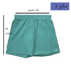 شلوارک ورزشی پسرانه چمپیون مدل اسپورت