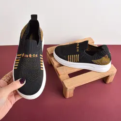 کفش راحتی پسرانه مدل کشی کد BK.YW..3529