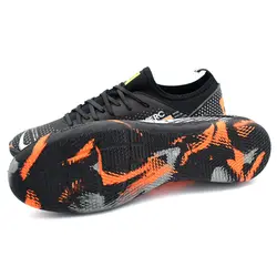 کفش فوتسال پسرانه مدل BKN6565