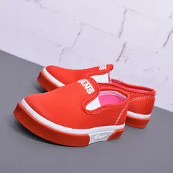 کفش راحتی پسرانه مدل  رشد کد RD.3002