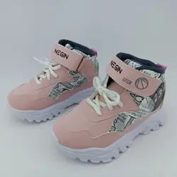 کفش راحتی دخترانه مدل امینو NEGIN-P2