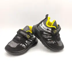 کفش راحتی پسرانه مدل کهکشان کد 1010BL