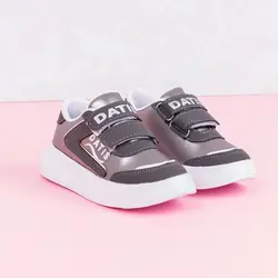 کفش راحتی پسرانه مدل داتیس PLTN.3536