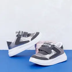 کفش راحتی پسرانه مدل داتیس PLTN.3536