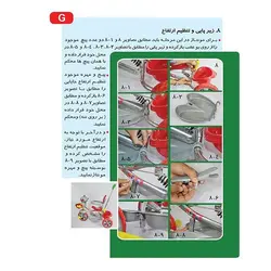 سه چرخه کودک بیبی لند مدل ربات