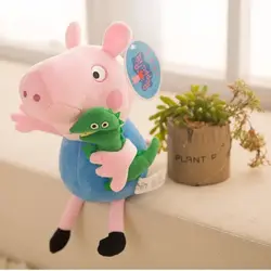 عروسک مدل پپاپیگ طرح جورج ارتفاع 37 سانتی متر