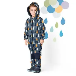 سرهمی پسرانه لوپیلو مدل jgy-098