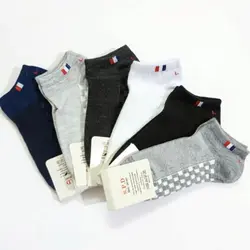 جوراب ساق کوتاه پسرانه مدل کف ماساژور مجموعه 6 عددی