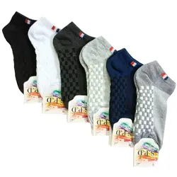 جوراب ساق کوتاه پسرانه مدل کف ماساژور مجموعه 6 عددی