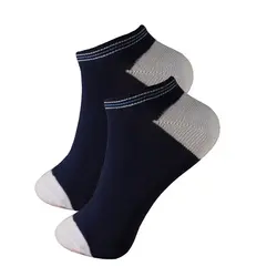 جوراب پسرانه آکام کد 42 مجموعه 6 عددی