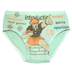 شورت پسرانه مدل S090