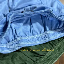 شورت پسرانه مدل اسلیپ کمر کش پهن یکتا کد SA 2 بسته 2 عددی