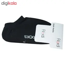 جوراب پسرانه فیلاردی مدل کالج 1مجموعه 2 عددی