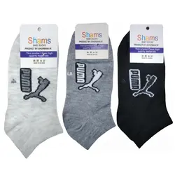 جوراب پسرانه مدل 3-18 مچی نانو پنبه مجموعه 3 عددی