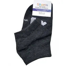 جوراب پسرانه مدل 3-18 مچی نانو پنبه مجموعه 3 عددی