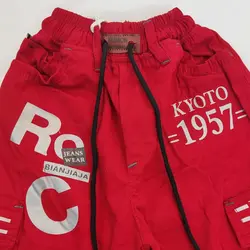 شلوارک پسرانه مدل sana 324