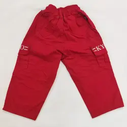 شلوارک پسرانه مدل sana 324