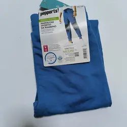 شلوار اسلش پسرانه پیپرتس مدل ger919