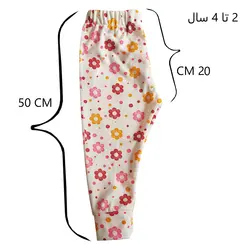 شلوار دخترانه طرح گل کد san911 رنگ صورتی