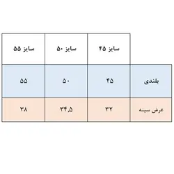 تی شرت آستین کوتاه دخترانه مدل دختر کفشدوزکی کد 04
