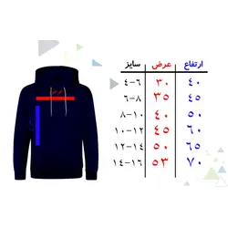 سویشرت دخترانه مدل گربه وبادکنک F79