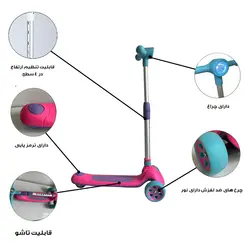 اسکوتر دریم مدل تعادلی DR-04