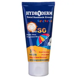 کرم ضد آفتاب کودکان SPF۳۰ هیدرودرم ۵۰ میلی لیتر - فروشگاه پونی شاپ