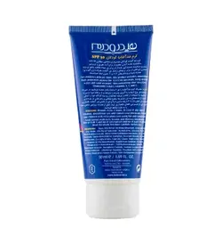 کرم ضد آفتاب کودکان SPF۳۰ هیدرودرم ۵۰ میلی لیتر - فروشگاه پونی شاپ