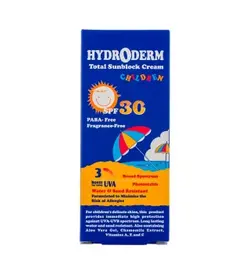 کرم ضد آفتاب کودکان SPF۳۰ هیدرودرم ۵۰ میلی لیتر - فروشگاه پونی شاپ