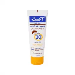لوسیون ضد آفتاب SPF 30 آردن کودک - فروشگاه پونی شاپ