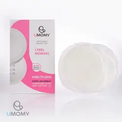 پد سینه یکبار مصرف سی عددی یومامی - فروشگاه پونی شاپ