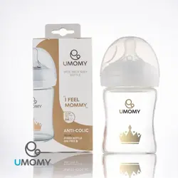 شیشه شیر گلد پیرکس دهانه عریض 150 میلی لیتر یومامی - فروشگاه پونی شاپ